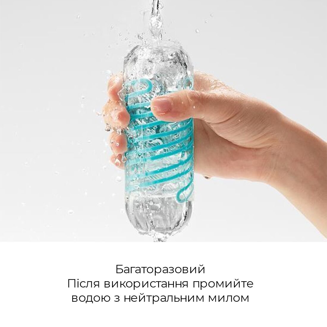Мастурбатор Tenga Spinner 02 Hexa з пружною стимулювальною спіраллю всередині, стандартна спіраль - Зображення 5