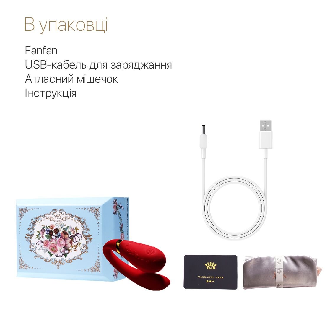 Смартвібратор для пар Zalo — Fanfan Bright Red - Зображення 8