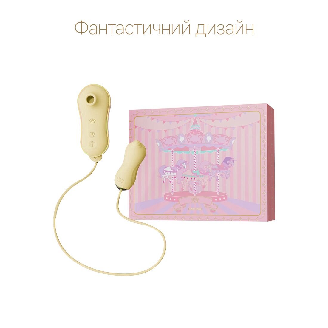 Набір 2в1 Zalo — UNICORN Yellow, віброяйце + вакуумний стимулятор - Зображення 3