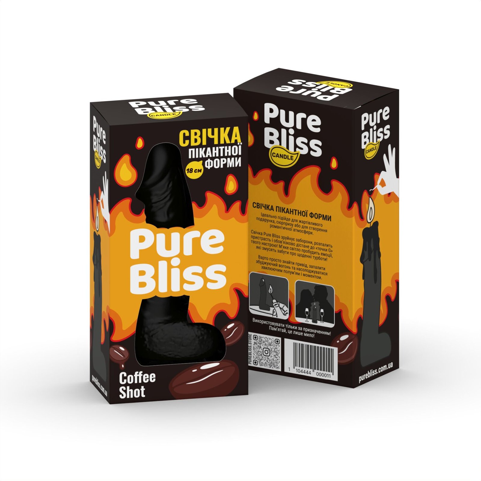 Ароматна свічка пікантної форми Pure Bliss Black Coffee Shot (Кава) 18 см - Зображення 7